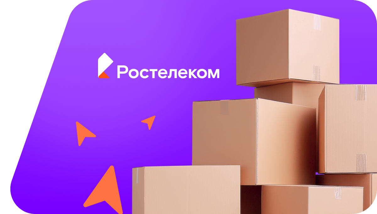 Переезд в новую квартирув&nbsp;село Малая Ремизенка (Оренбургская область)